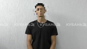 За поджог релейных шкафов в Краснодаре подросток получил 900 долларов