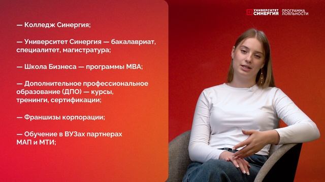 Урок 4. Какие программы можно рекомендовать? смотреть онлайн
