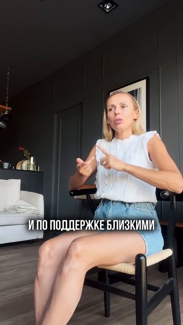 Роды в роддоме: ваш выбор и ваши правила! #партнерскиероды #роддом #роды #акушерка #доула #дыхание смотреть онлайн
