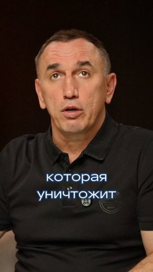 5 привычек, которые уничтожают вашу жизнь