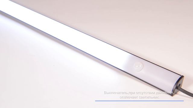 Выключатель дистанционный на движение встраиваемый 08.800.00.326 смотреть онлайн