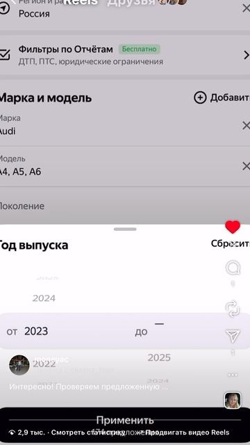 Можно ли манипулировать статистикой? Всегда изучайте на чем основаны выводы смотреть онлайн