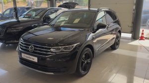 Фольцваген Тигуан