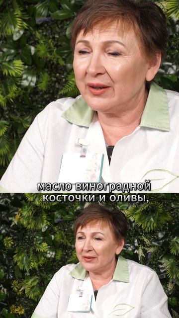 Маска Гриб  Рейши серия Гераника