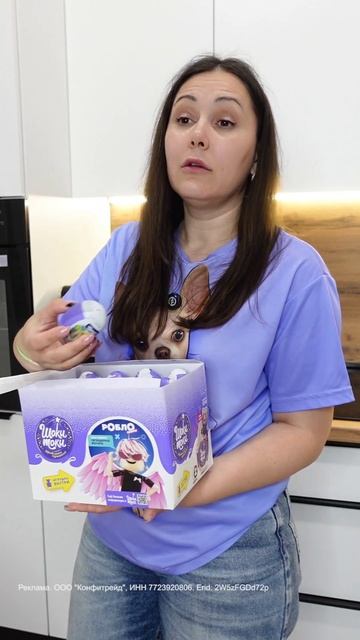 Остальное откроем в следующий раз☺️ #распаковка #сладости #вкусняшки смотреть онлайн