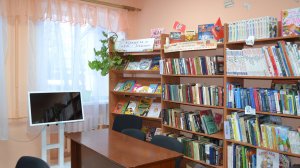 Визитка  библиотекаря  сельской библиотеки