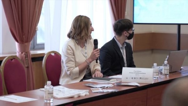 Конференция Новые Идеи (2021)