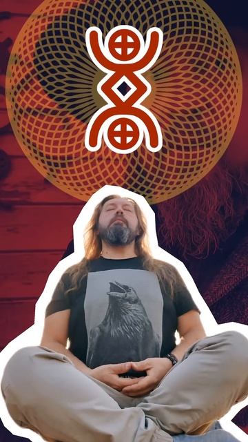 Как управлять стрессом? Используем руну Вечность #руны #таро #магия #эзотерика смотреть онлайн