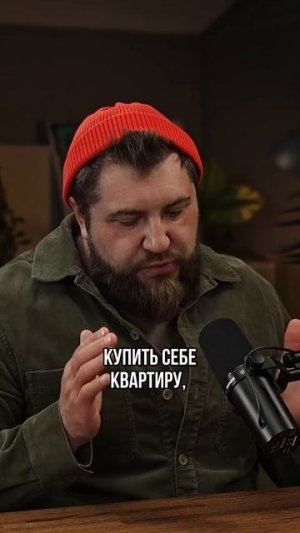 Сколько стоит квартира в ипотеку? | Про Питер