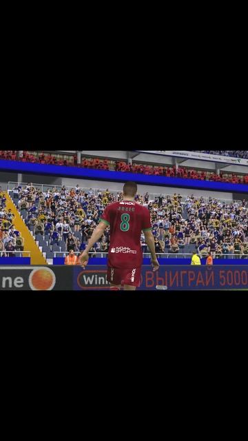 Пушка страшная в ворота Ростова #fifa #pes #efootball смотреть онлайн