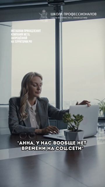 Главная ошибка специалистов по родам #доула #послеродовоевосстановление #акушерка #беременность смотреть онлайн