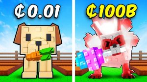 ГРОВ А ГАРДЕН РОБЛОКС😱НАЧАЛ С НУЛЯ с АРМИЕЙ РЕДКИХ ПИТОМЦЕВ в ВЫРАСТИ САД! GROW a Garden