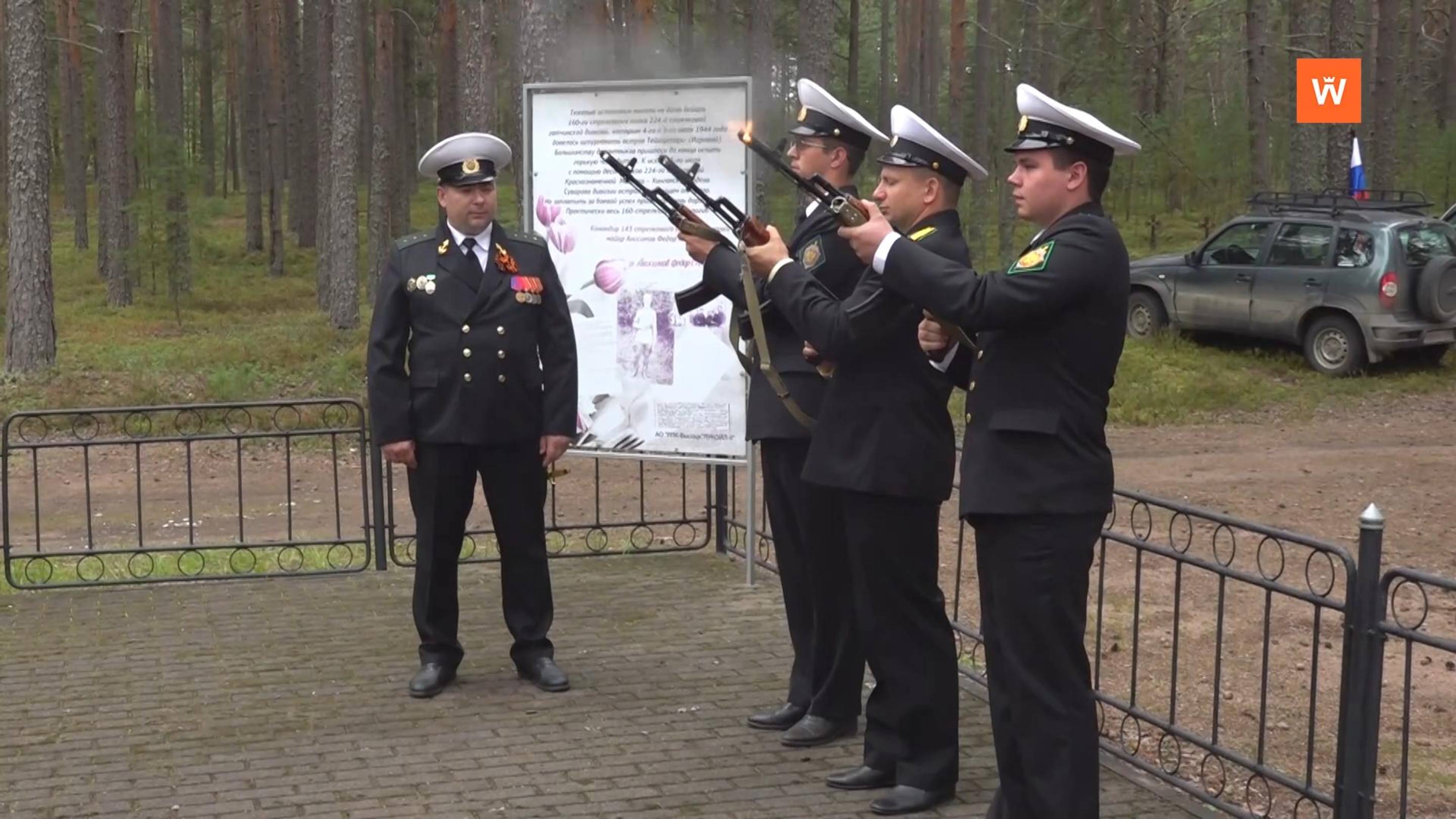 Итоговая программа «Город» от 5 сентября 2025 года смотреть онлайн