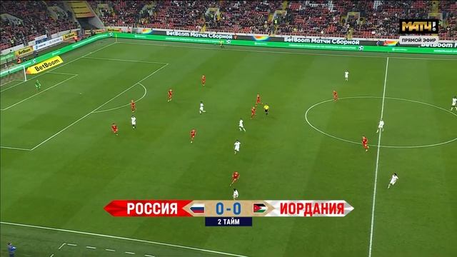 РОССИЯ – ИОРДАНИЯ: ОБЗОР МАТЧА | HIGHLIGHTS RUSSIA – JORDAN смотреть онлайн