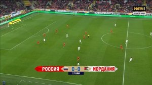 РОССИЯ – ИОРДАНИЯ: ОБЗОР МАТЧА | HIGHLIGHTS RUSSIA – JORDAN
