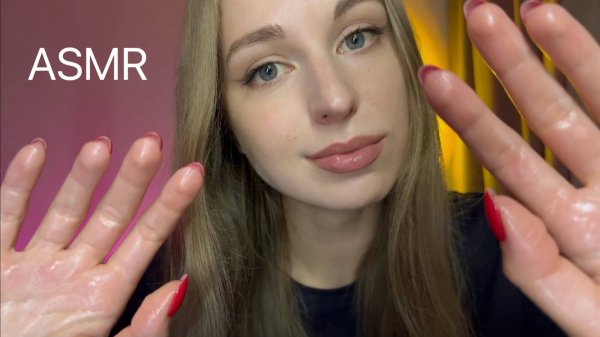 [АСМР] 20 Минут МАСЛЯНОГО МАССАЖА 🤗 ASMR OIL MASSAGE Face, Hand Sounds 💕