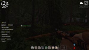 Island Notes #11 прохождение