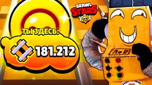 СКУПИЛ ЯЩИКИ НА РЕЛЬСЫ в BRAWL STARS