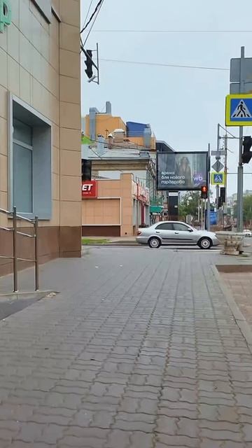 Сигилы, банки, перекрестки #мистика #руны #таро #ростовнадону смотреть онлайн