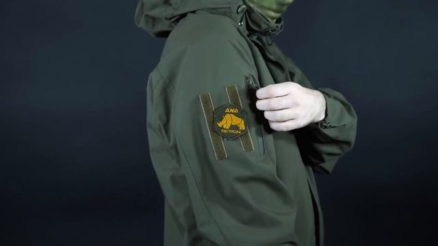 Мембранный костюм Дождь 2