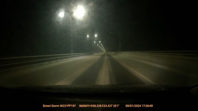 Тверь - Санкт-Петербург январь 2024