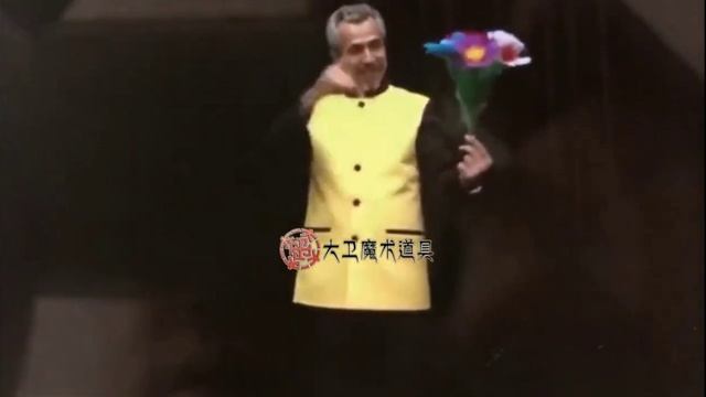 цветок кланяется. смотреть онлайн