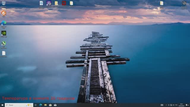 Компьютерная сборка (i5 12400F, ОЗУ 32Гб, RTX 5060 Dual OC)