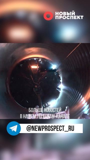 Bloomberg: "Сила Сибири - 2" поставит мировой рынок СПГ "с ног на голову" смотреть онлайн