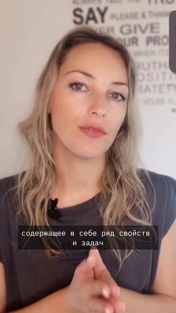 ЧТО ТАКОЕ ДУША НА САМОМ ДЕЛЕ? #ченеллинг смотреть онлайн