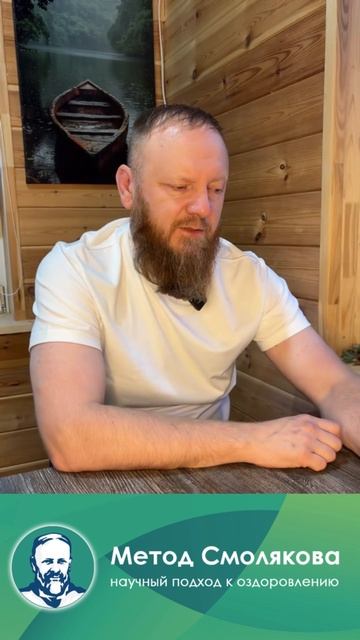 Кортизол как исправить смотреть онлайн