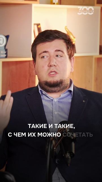 Что включает в себя консультация пластического хирурга и сколько она обычно длится? смотреть онлайн