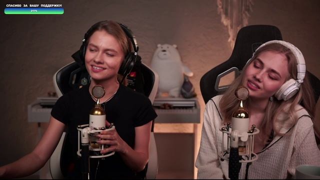 Саша Капустина Татьяна Мещерякова-Федулова (TRIDA) - Кухни смотреть онлайн