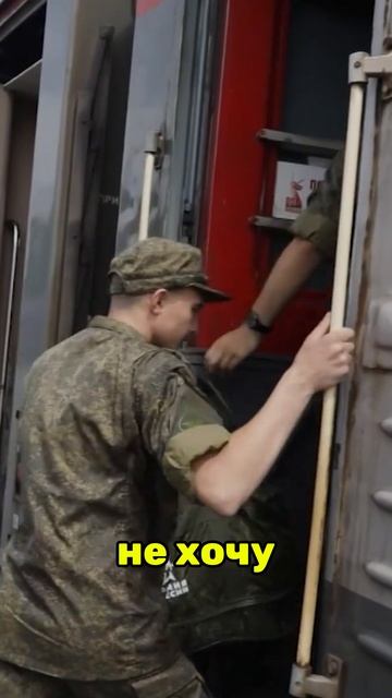 Что ответить, если в военкомате спросили: "Хочу ли я служить?" смотреть онлайн