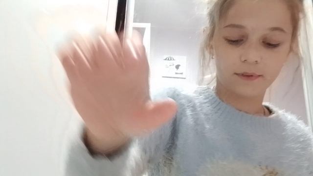 сладости смотреть онлайн