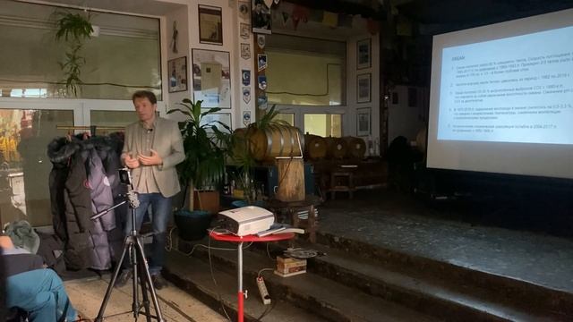 Алексей Екайкин. Ледники растают? Что происходит с климатом?