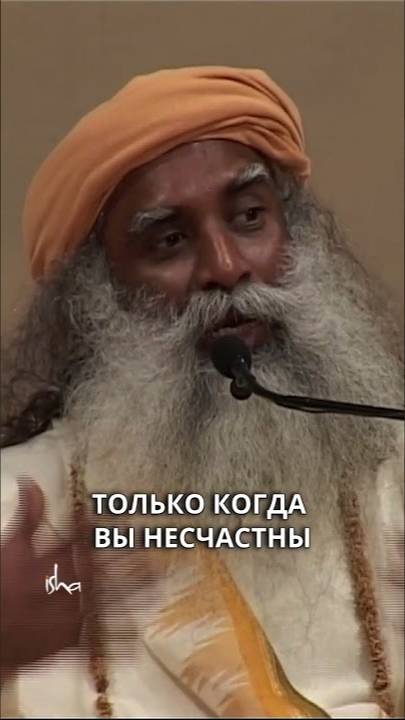 Зависть или Блаженство? Выбор за вами смотреть онлайн