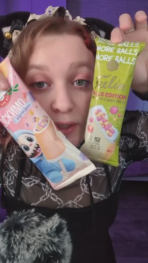 АСМР Мороженое с шариками из Вкусвилл 🍨🥶 итинг/мукбанг ASMR EATING ICE CREAM #asmr #асмр #eating