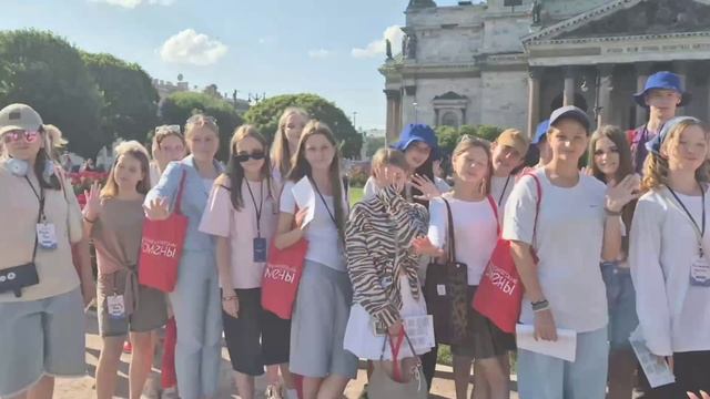 «Университетские смены» в СПбГУПТД: туристическая творческая прогулка