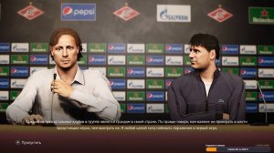 RSP RETRO SEASON 2006 PES 2021- Карьера за Спартак - Великое Начало!