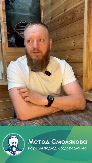 Голодание нет силы воли как быть и что делать смотреть онлайн