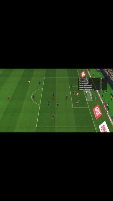 Вада забивает за Рубин #fifa #pes #футбол#liverpool #retro #retrogaming смотреть онлайн