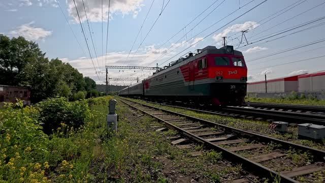 ЭП1-042 смотреть онлайн