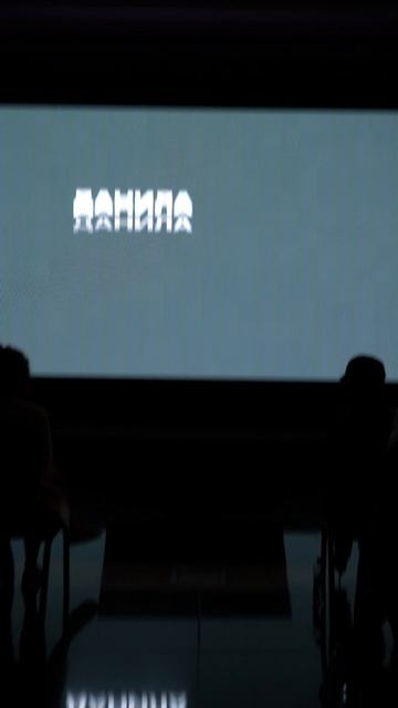 Трэволюция Санкт-Петербург