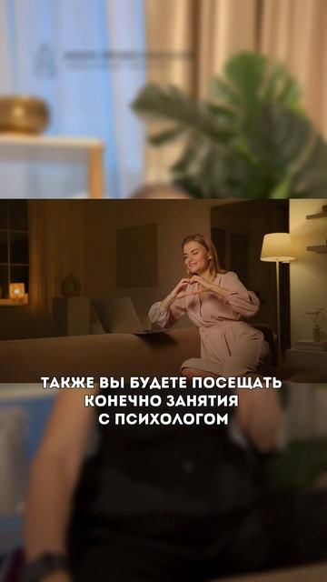 Преимущества, которые получают мои студенты #новаяпрофессия #доула #подготовкакродам #женскийбизнес смотреть онлайн