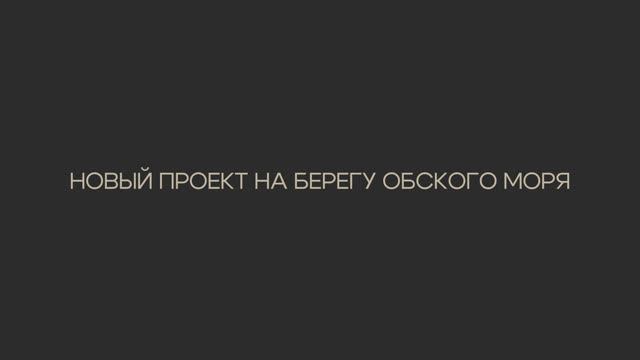 Роза Ветров Скоро в продаже смотреть онлайн