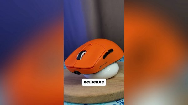 ATTACK SHARK X3 ОБЗОР | GAMING MOUSE | ХАРАКТЕРИСТИКИ