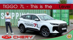 Очень подробно про новый Chery Tiggo 7L 2025. Обзор Чери Тигго 7Л от #яновичок.