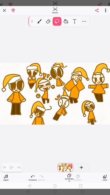 арт для Оранж :3 смотреть онлайн