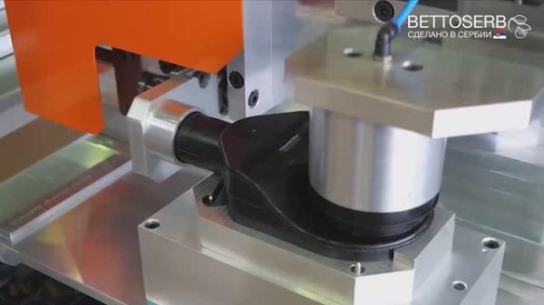 Завод Bettoserb