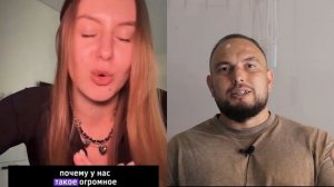 У тёлок больше нет отношений